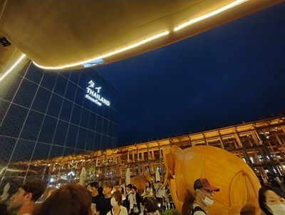 タイ王国館